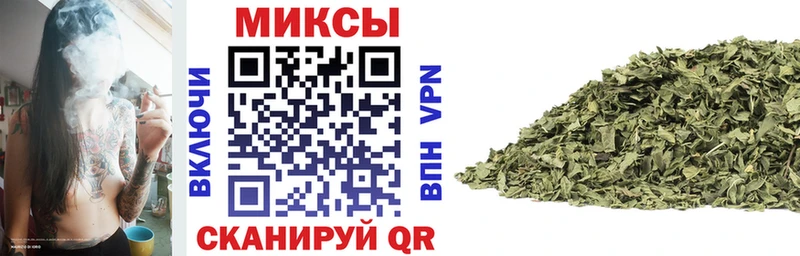 БУТИРАТ 1.4BDO  Харабали 