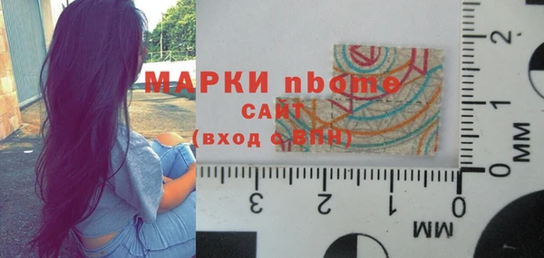 индика Абдулино