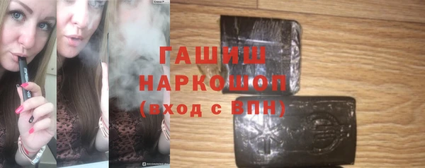 меф VHQ Абинск