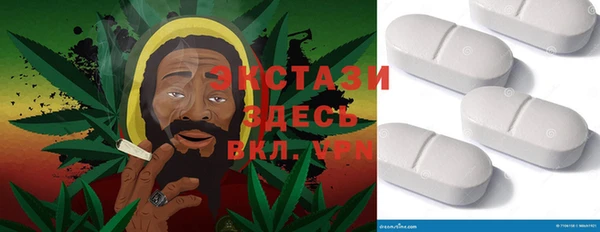 индика Абдулино