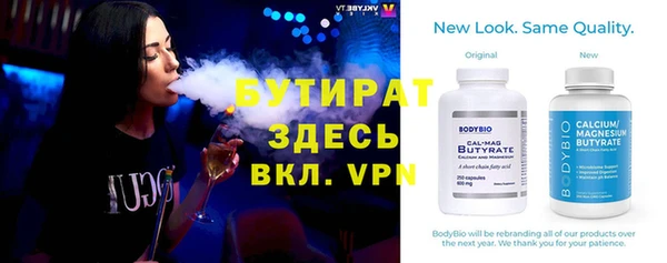 индика Абдулино