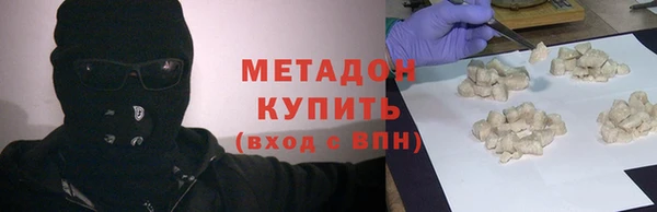 наркотики Алзамай
