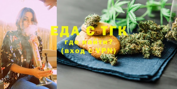 наркотики Алзамай