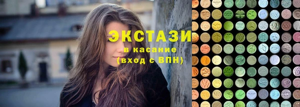 марихуана Алексин