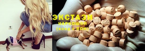 марихуана Алексин