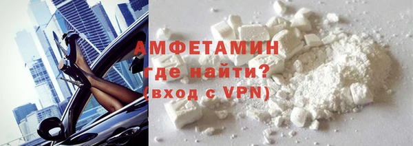 MDMA Premium VHQ Алексеевка