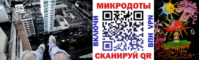 Псилоцибиновые грибы Psilocybine cubensis  kraken ссылки  Харабали 