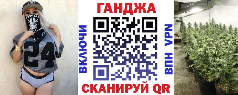 Марихуана индика  где продают наркотики  Харабали 